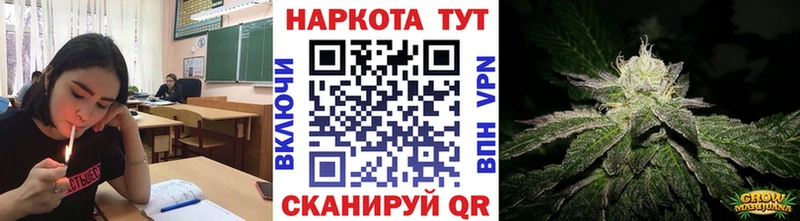 Купить Черкесск А ПВП 