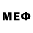 Альфа ПВП VHQ lecheng li