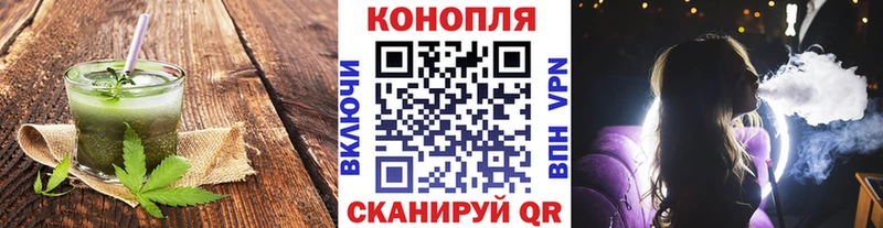 наркотики  Черкесск  Еда ТГК конопля 