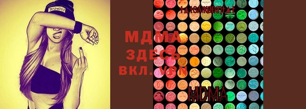 мефедрон мука Ханты-Мансийск