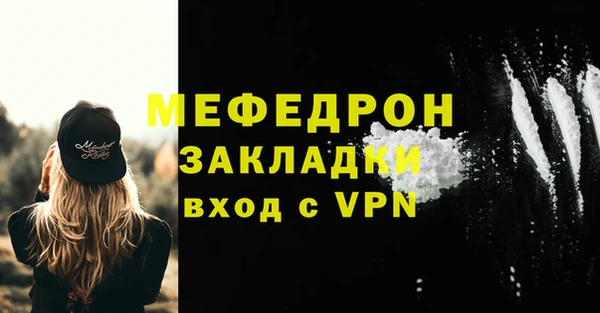 гашиш Усолье-Сибирское