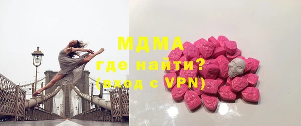 мдпв Алзамай