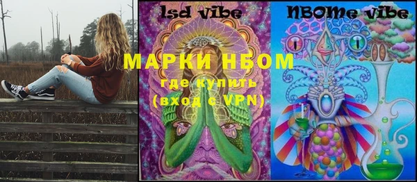 скорость Усинск