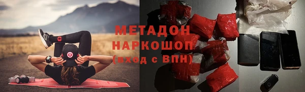 индика Абинск