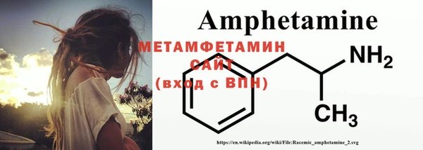 ГАЛЛЮЦИНОГЕННЫЕ ГРИБЫ Хадыженск