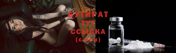 скорость Усинск
