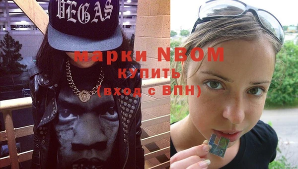 герыч Алексин