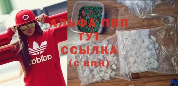 кокаин VHQ Архангельск