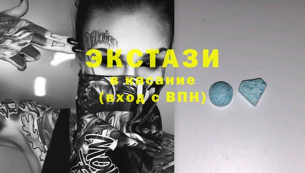 гашиш Усолье-Сибирское