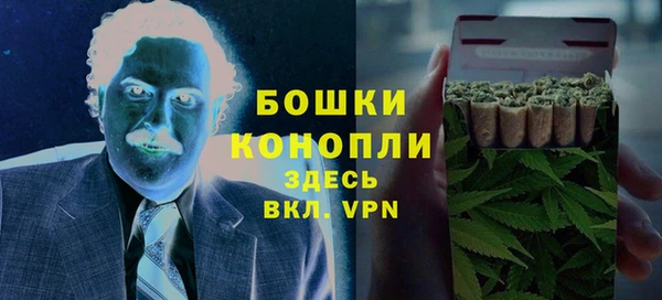 ALPHA PVP Алексеевка