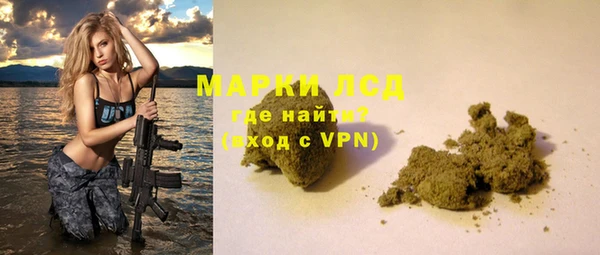 а пвп мука Ельня